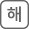 화면해설방송